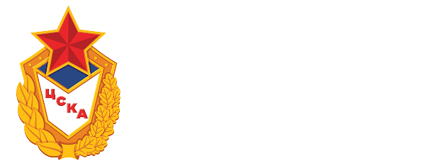 Пик ЦСКА